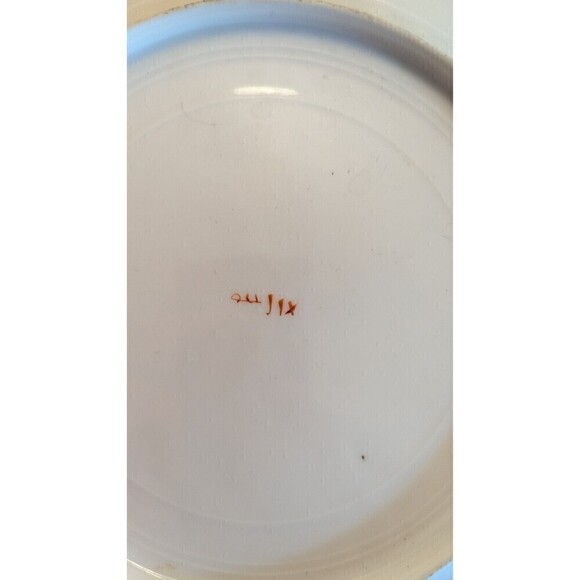 6 Vintage Hand Painted Gold Trim  Japanese Plate - Picture 14 of 16